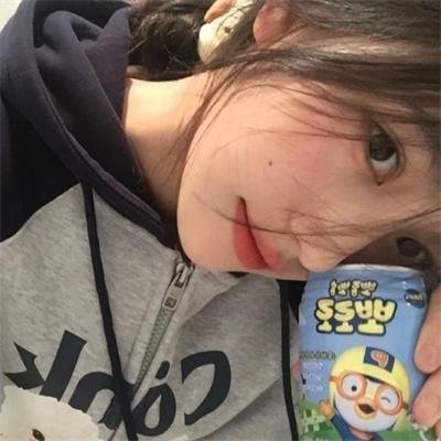 爱无对立