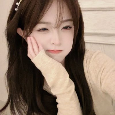 妳是恶魔